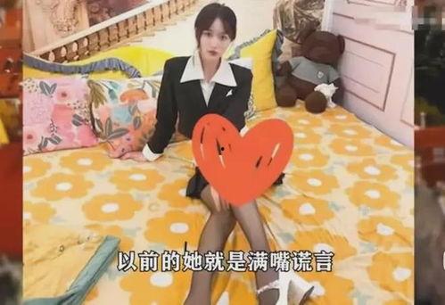 瑞金网红爆料视频最新版,揭秘背后惊人真相！